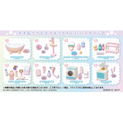 Little Twin Stars: Yumeiro Bathtime 1Box 8pcs