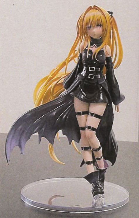 To Love-Ru Darkness Golden Darkness Figure