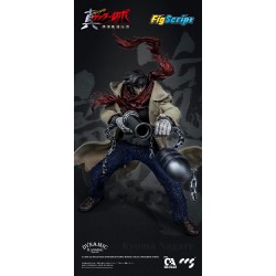 Getter Robo Armageddon Ryoma Nagare CCS Toys