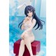 mai-sakurajima-bunny-ver-aniplex