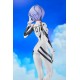 neon-genesis-evangelion-rei-ayanami-kdcolle-kadokawa