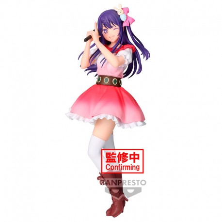 Ai Oshi No Ko Banpresto