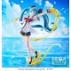 Hatsune Miku: Project DIVA MEGA 39's Figurizm Luminasta