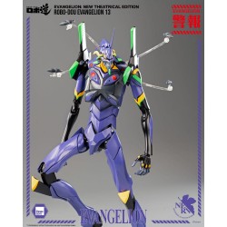 Evangelion 13 ROBO-DOU Threezero