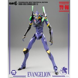 Evangelion 13 ROBO-DOU Threezero