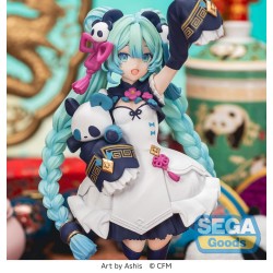 Hatsune Miku Modern China Luminasta