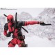 Deadpool S.H Figuarts