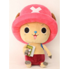 Plush Chopper