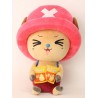 Plush Chopper