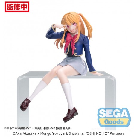 -oshi-no-ko-ruby-uniform-pm-perching-sega