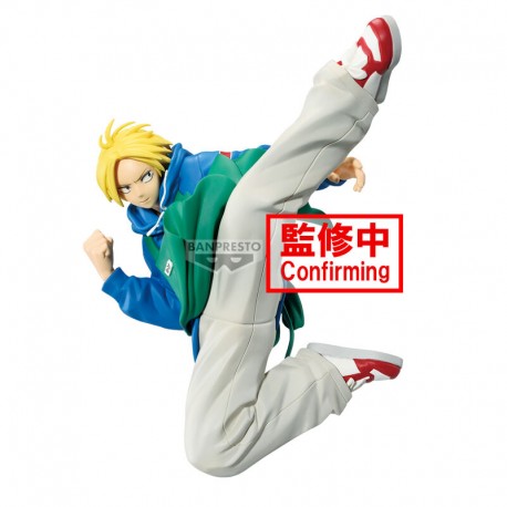 Taro Sakamoto Banpresto