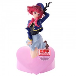 Kana Arima Banpresto