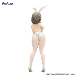 Uzaki-chan Wants to Hang Out! Tsuki Uzaki White Pearl Ver. BiCute Bunnies FuRyu