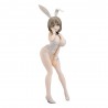 Uzaki-chan Wants to Hang Out! Tsuki Uzaki White Pearl Ver. BiCute Bunnies FuRyu