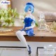 rezero-rem-book-girl-ver-noodle-stopper-furyu