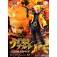 uzumaki-naruto-rikudou-sennin-mode-ver-gem-series