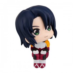 Look Up Athrun Zala